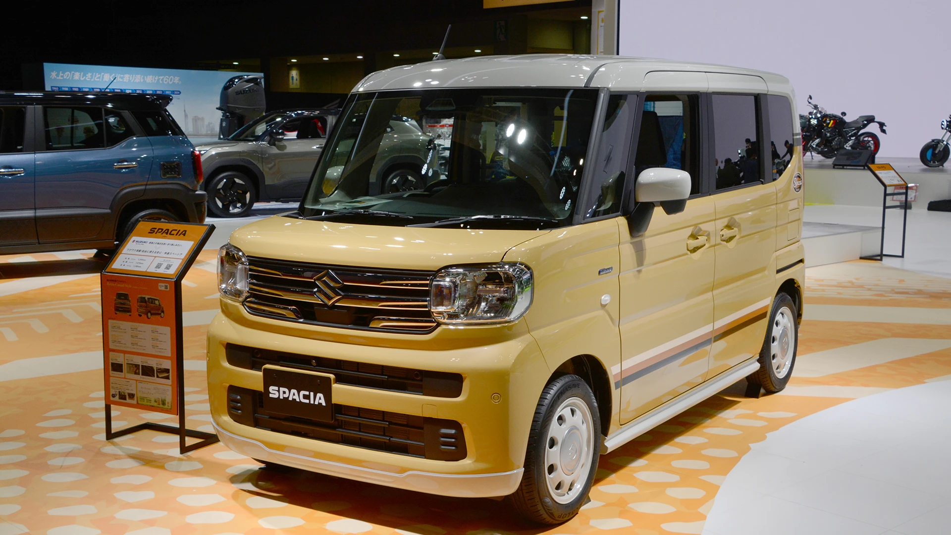 スペーシア | JAPAN MOBILITY SHOW 2025 | スズキ