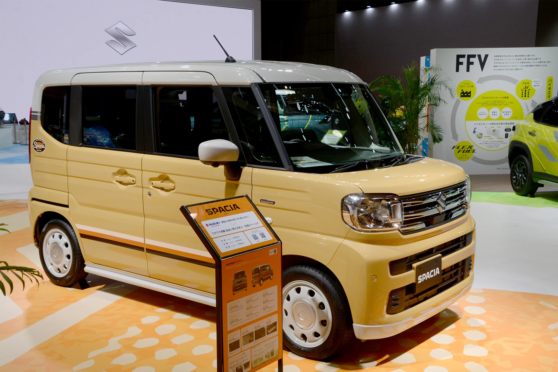 スペーシア | JAPAN MOBILITY SHOW 2025 | スズキ