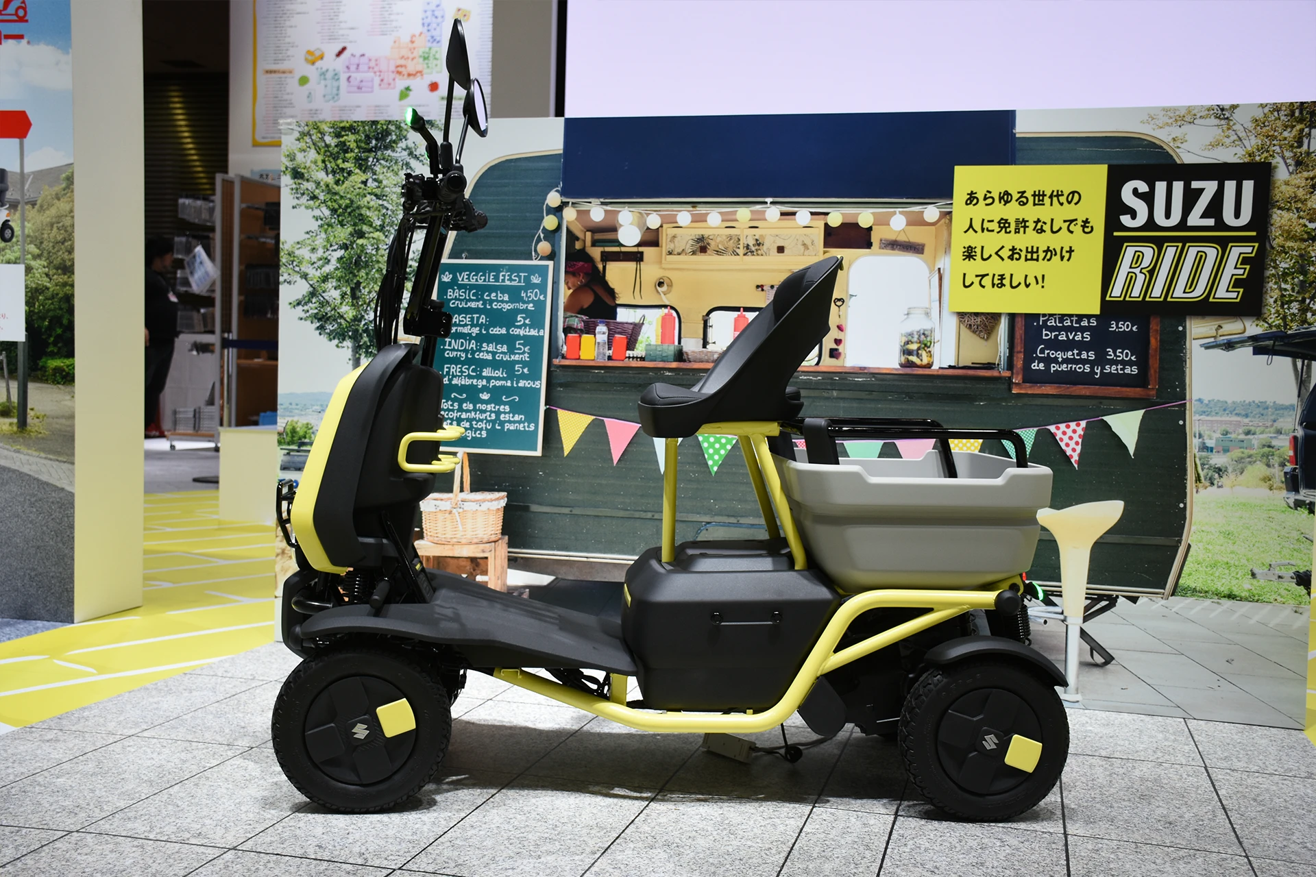 SUZU-RIDE2 | JAPAN MOBILITY SHOW 2025 | スズキ