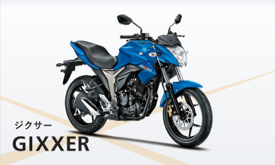 GIXXER