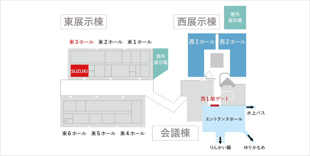 ブース情報