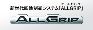 新開発の1.0L直噴ターボブースターエンジン BOOSTER JET