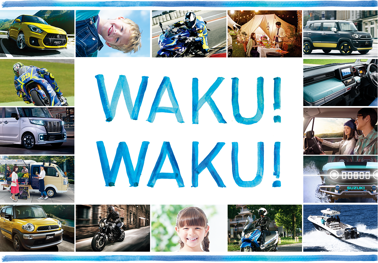 waku waku