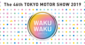 TOKYO MOTOR SHOW 2019