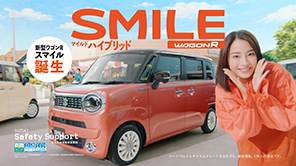 四輪車 Tvcm情報 スズキ