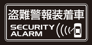 エブリイ 快適装備 スズキ エブリイ 快適装備 スズキ