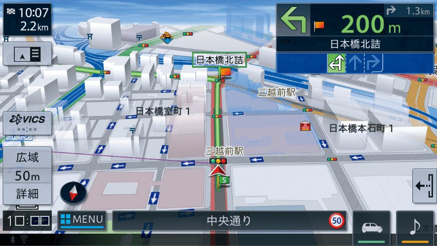 地図画面