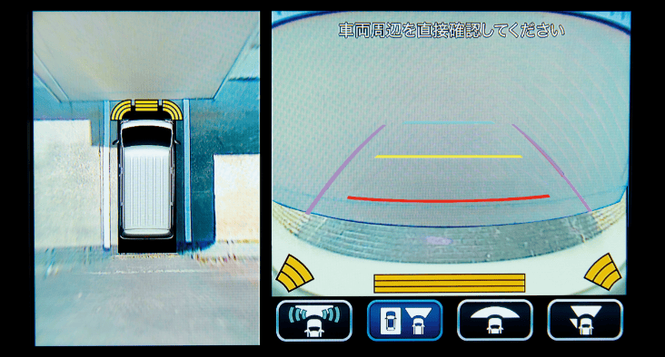 トップ映像＋前方映像