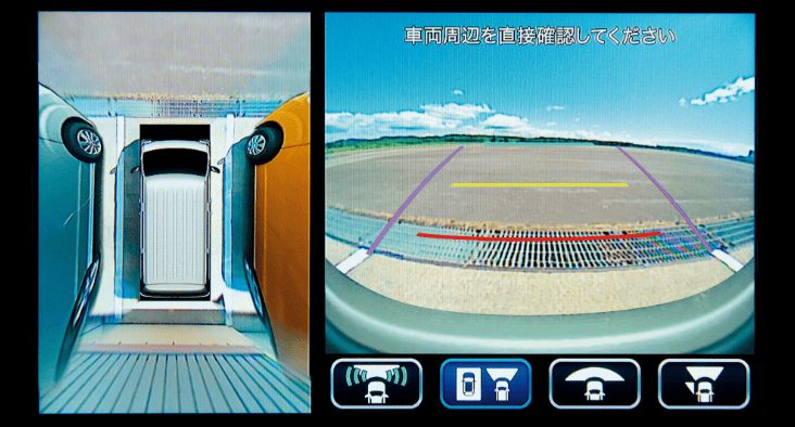 トップ映像＋前方映像