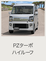moai3000 スズキ エブリワゴン エブリイワゴン（スズキ）JP（2008年4月）｜カタログから中古