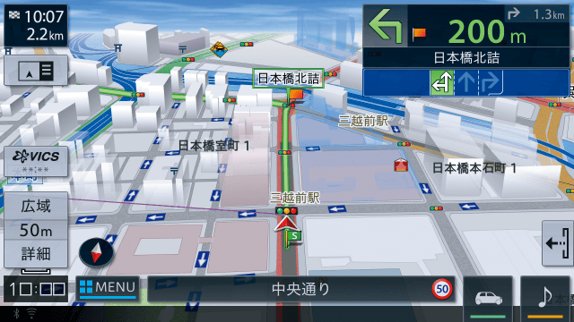 地図画面