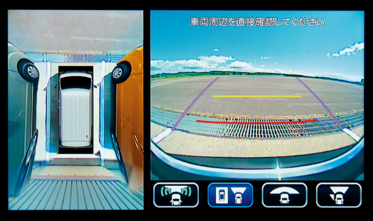 トップ映像＋前方映像