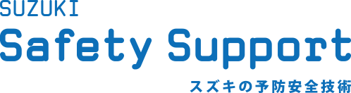 SUZUKI safety support