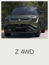 e VITARA オンライン見積り｜スズキ