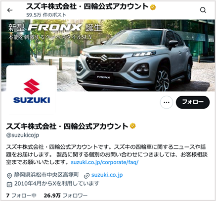 STEP1 画像