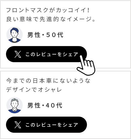 STEP2 画像