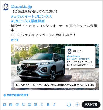 STEP3 画像