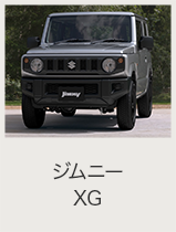 c325@フォロー割やっています❣️◇新型ジムニー5点セット 新型ジムニー #ジムニー #jimny #ジムニー女子 #四駆女子 #車