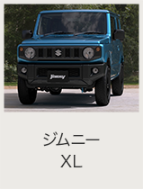 送料込　ジムニー JA11,12,71,22 天井 木目またはブラック艶消し マットブラック全塗装・ジムニー・守口・オートスピリット｜グー