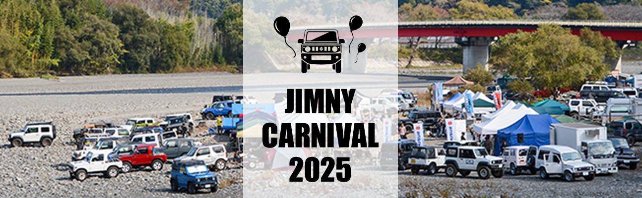 JIMNY CARNIVAL 2025