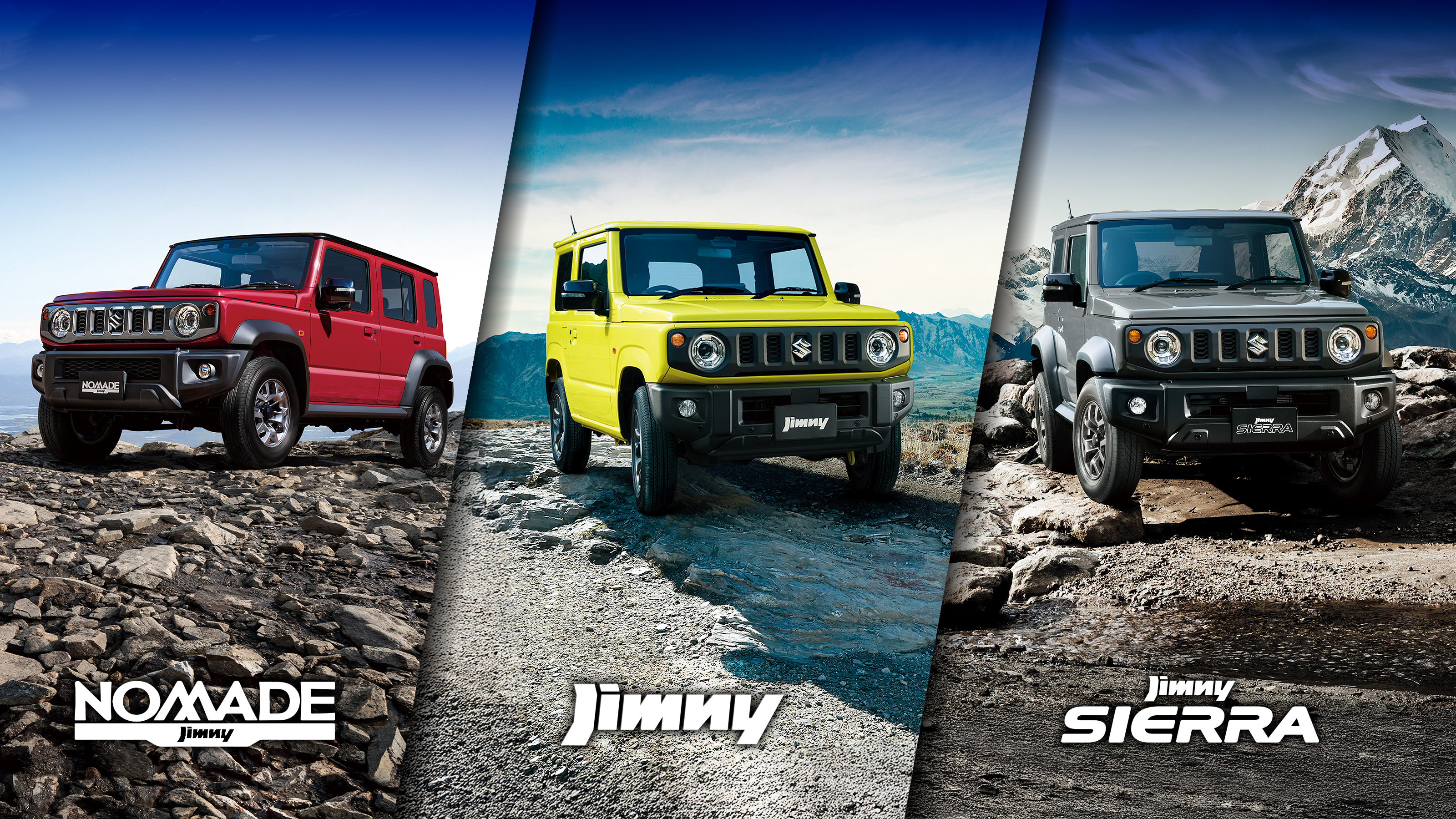 ジムニー・ジムニー シエラ・ジムニー ノマド