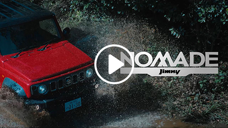 コンセプトムービー