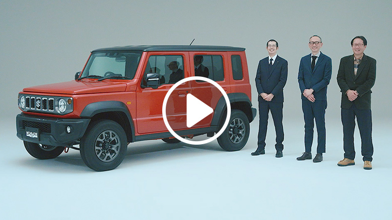 開発者インタビュー