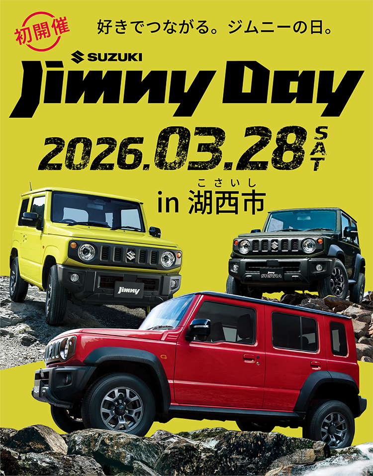 JIMNY DAY