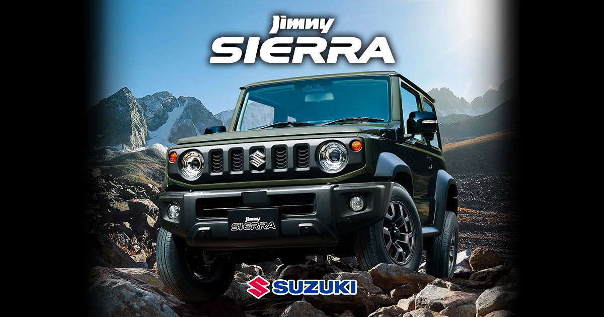 SUZUKI jimny SIERRA　スズキ ジムニーシエラ　ＬＥＤフォグランプ(ＩＰＦ)[99173-77R30] ジムニーシエラ新車が安い！低金利ローン＆ご成約プレゼント