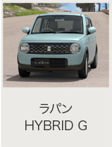 ラパンちゃんです☆ ドリームカプセル＠高崎オーパ on X: 