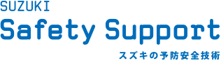 SUZUKI Safety Support
