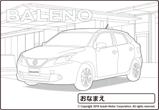 クルマのぬりえ スズキで遊ぼう スズキ株式会社