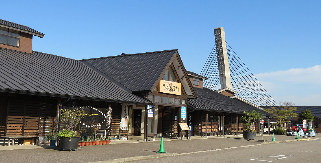 道の駅氷見