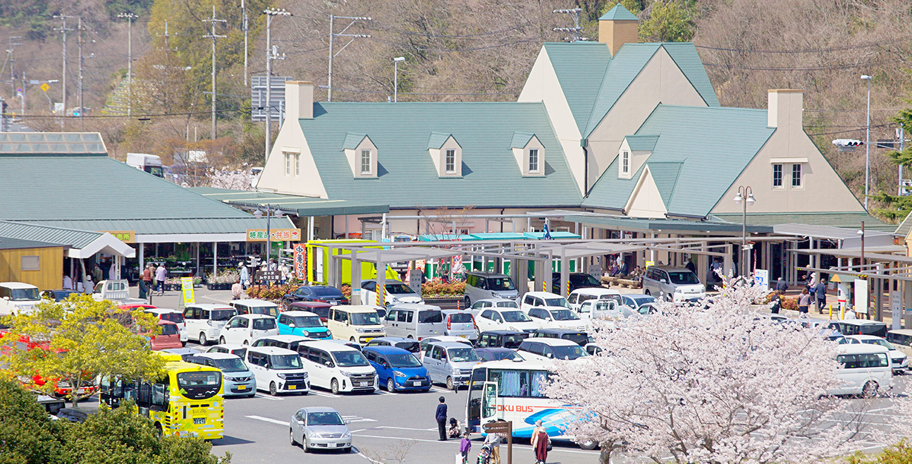 道の駅 みやま公園