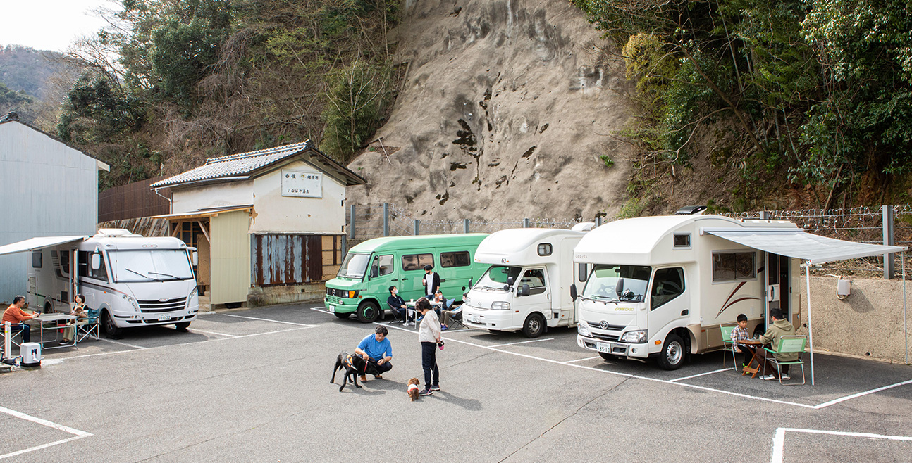 RVパーク城崎温泉いなばや