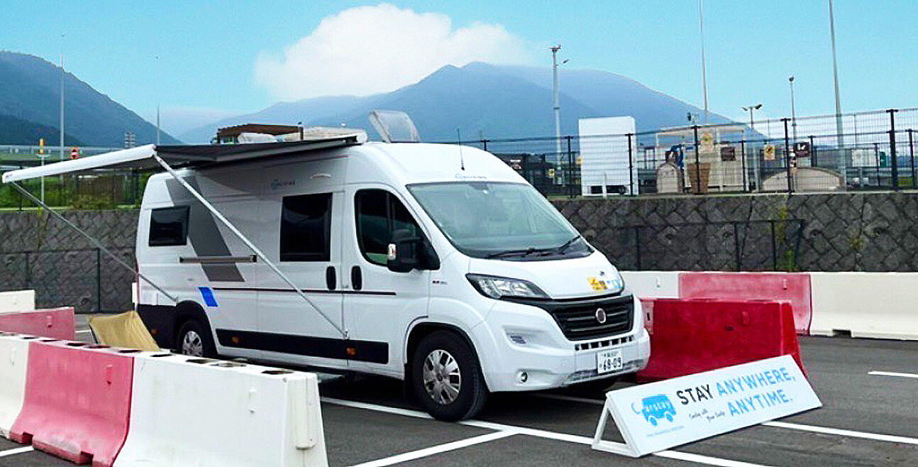 RVステーション鈴鹿PA