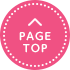 PAGETOP