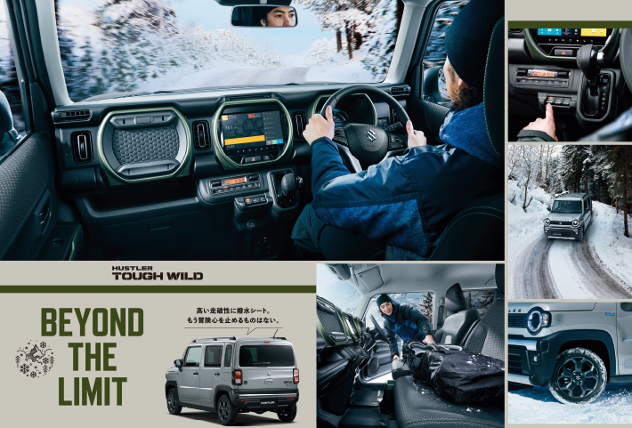 SUZUKI SUV LINEUP | スズキ