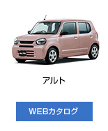 スズキ スズキの次世代テクノロジー エネチャージ