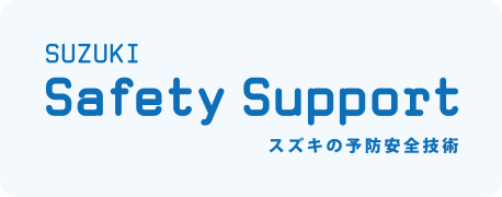 safety support