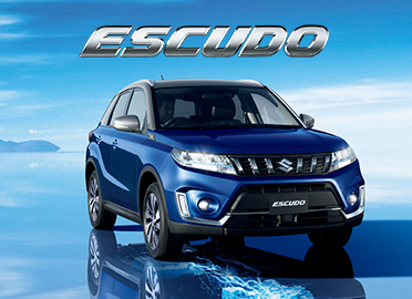 ESCUDO