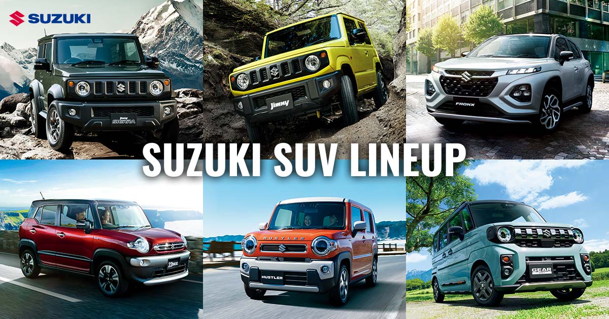 www.suzuki.co.jp