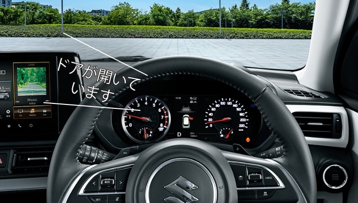 音声案内機能