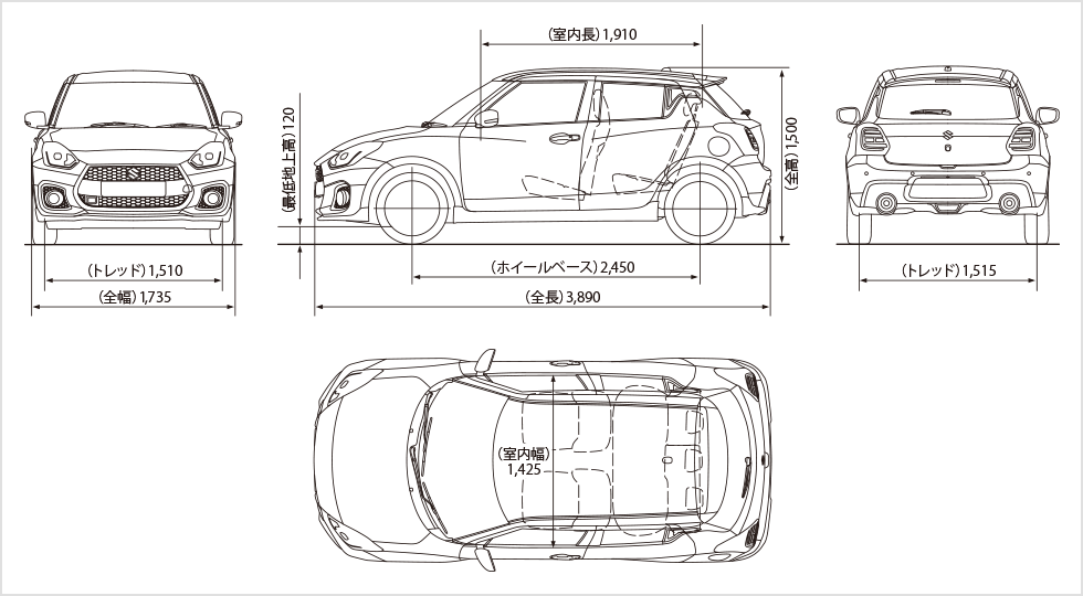 スイフトスポーツ 主要諸元 スズキ