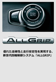 AGS