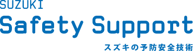 SUZUKI Safety Support