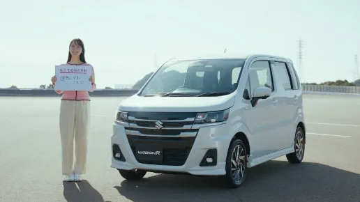 「運転のしやすさ」篇