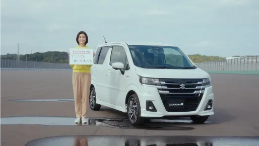 「細かい気配り」篇