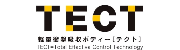 TECT 軽量衝撃吸収ボディー［テクト］ TECT=Total Effective Control Technology