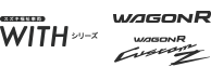 WITHシリーズ ワゴンR昇降シート車